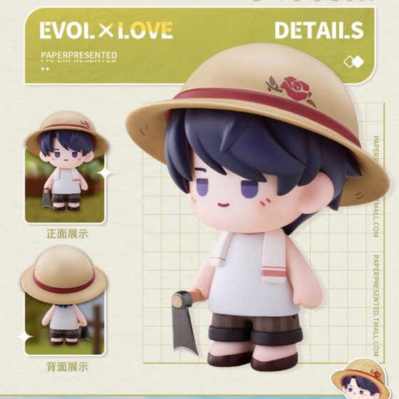 Mr Love Queen's Choice Victor Lucien Shaw Figurine Collection